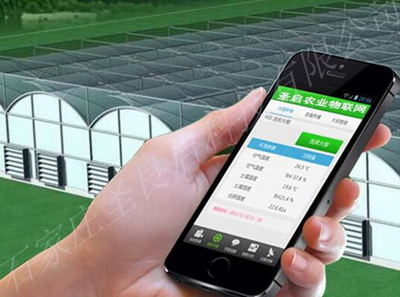 湖南智慧農業 全方位推動農業產業鏈改造升級與信息咨詢服務