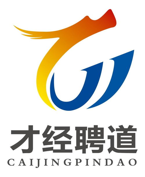 河南才經(jīng)聘道企業(yè)管理咨詢 深耕本土，賦能企業(yè)成長(zhǎng)