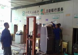 專業(yè)、信賴、無(wú)憂之選 宏業(yè)家政，一站式專業(yè)搬家、搬廠與保潔服務(wù)