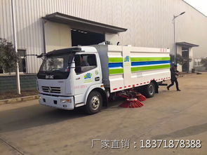 文昌市國(guó)五大型掃路車廠價(jià)直供，專業(yè)保潔高效解決方案
